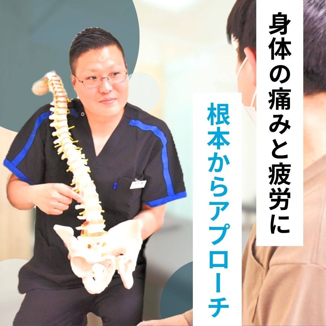 popup_banner