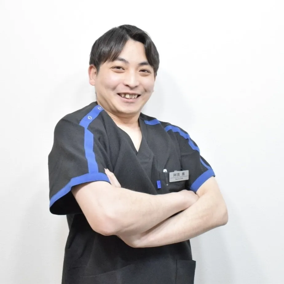 阿部 薫