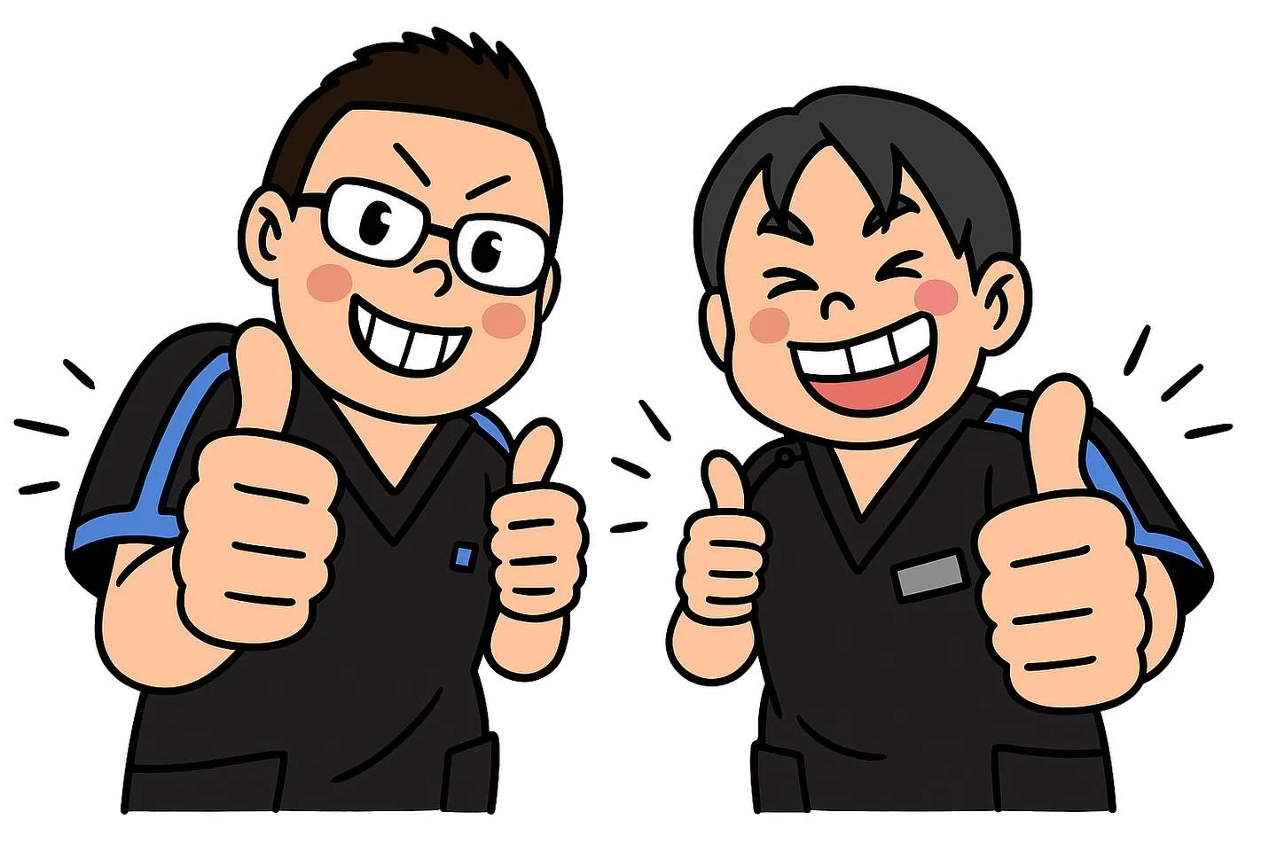 なかい接骨院です⭐︎